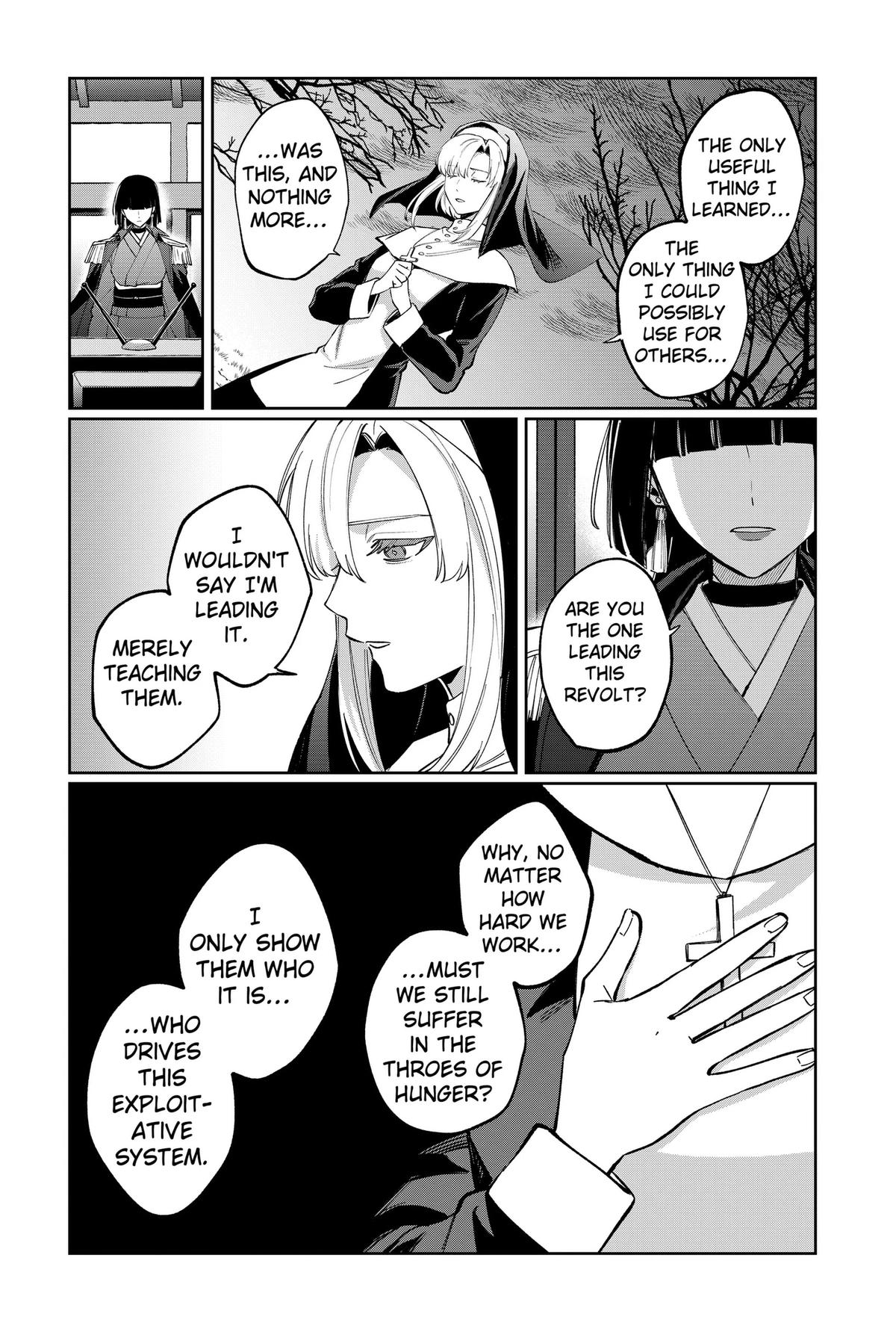 Read World Wide Web MIKO! chapter 8 image 5 on Lezhin