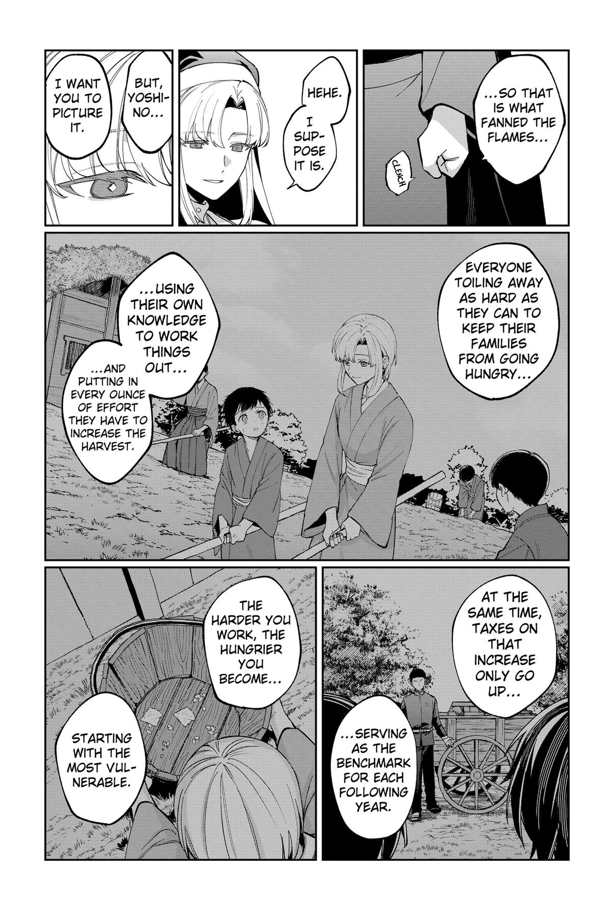 Read World Wide Web MIKO! chapter 8 image 6 on Lezhin