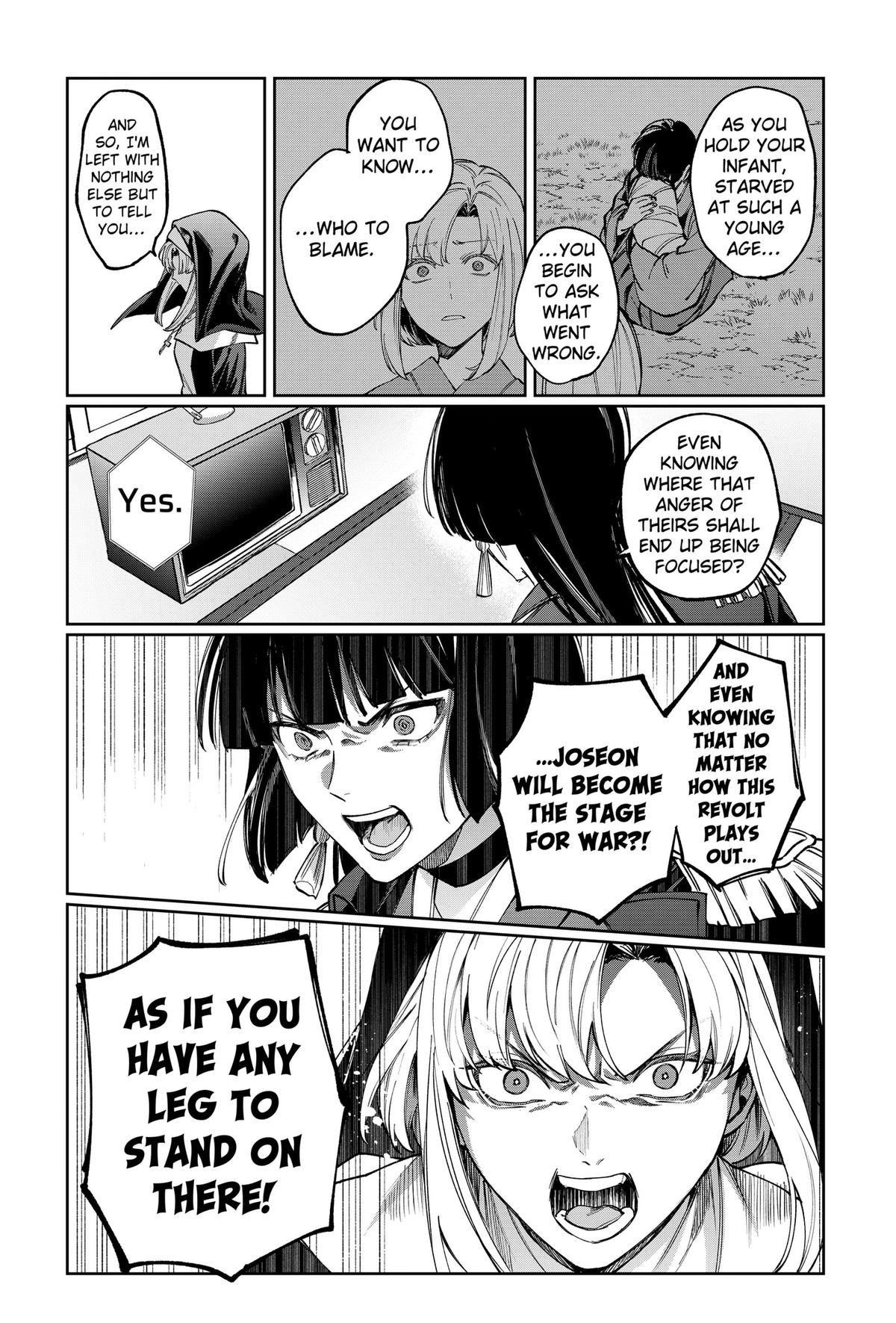 Read World Wide Web MIKO! chapter 8 image 7 on Lezhin