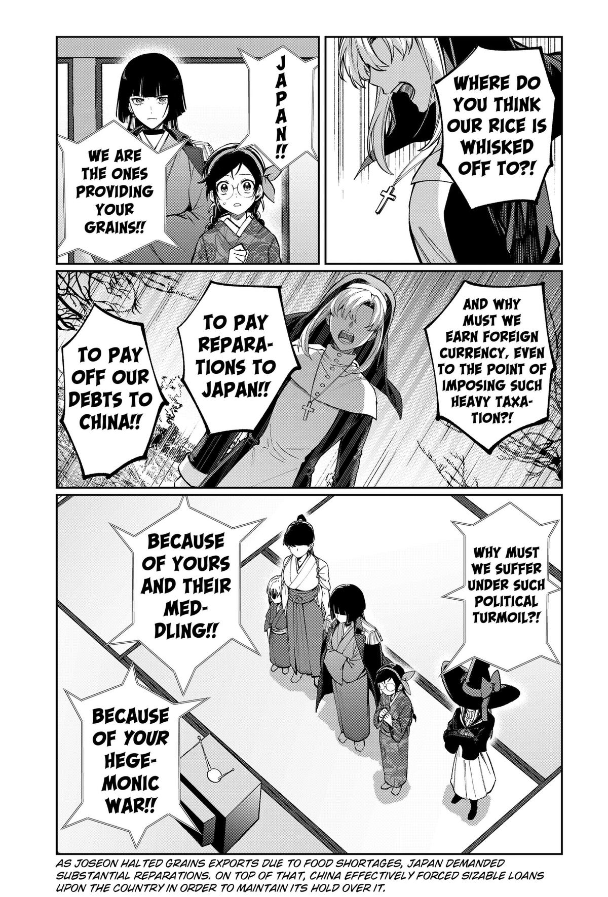 Read World Wide Web MIKO! chapter 8 image 8 on Lezhin