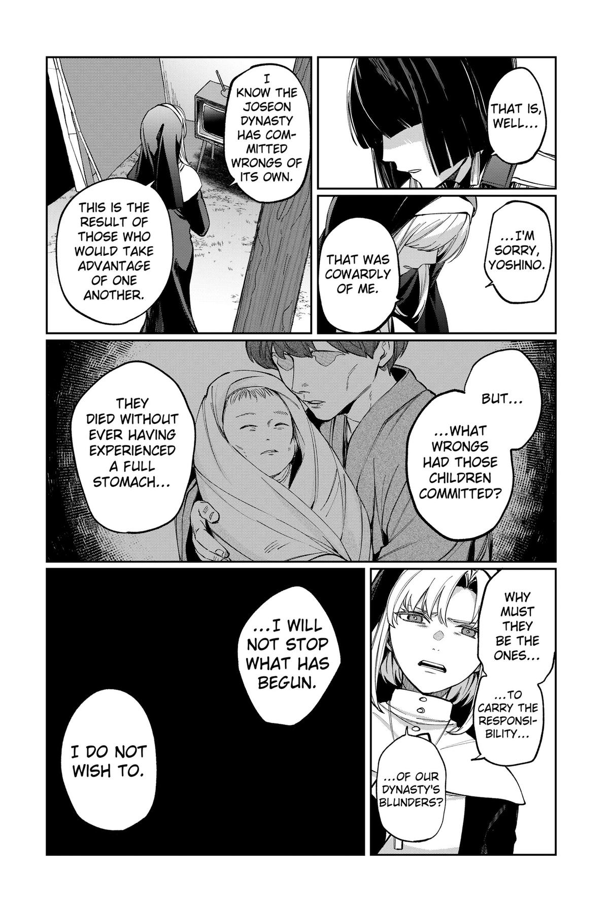 Read World Wide Web MIKO! chapter 8 image 9 on Lezhin