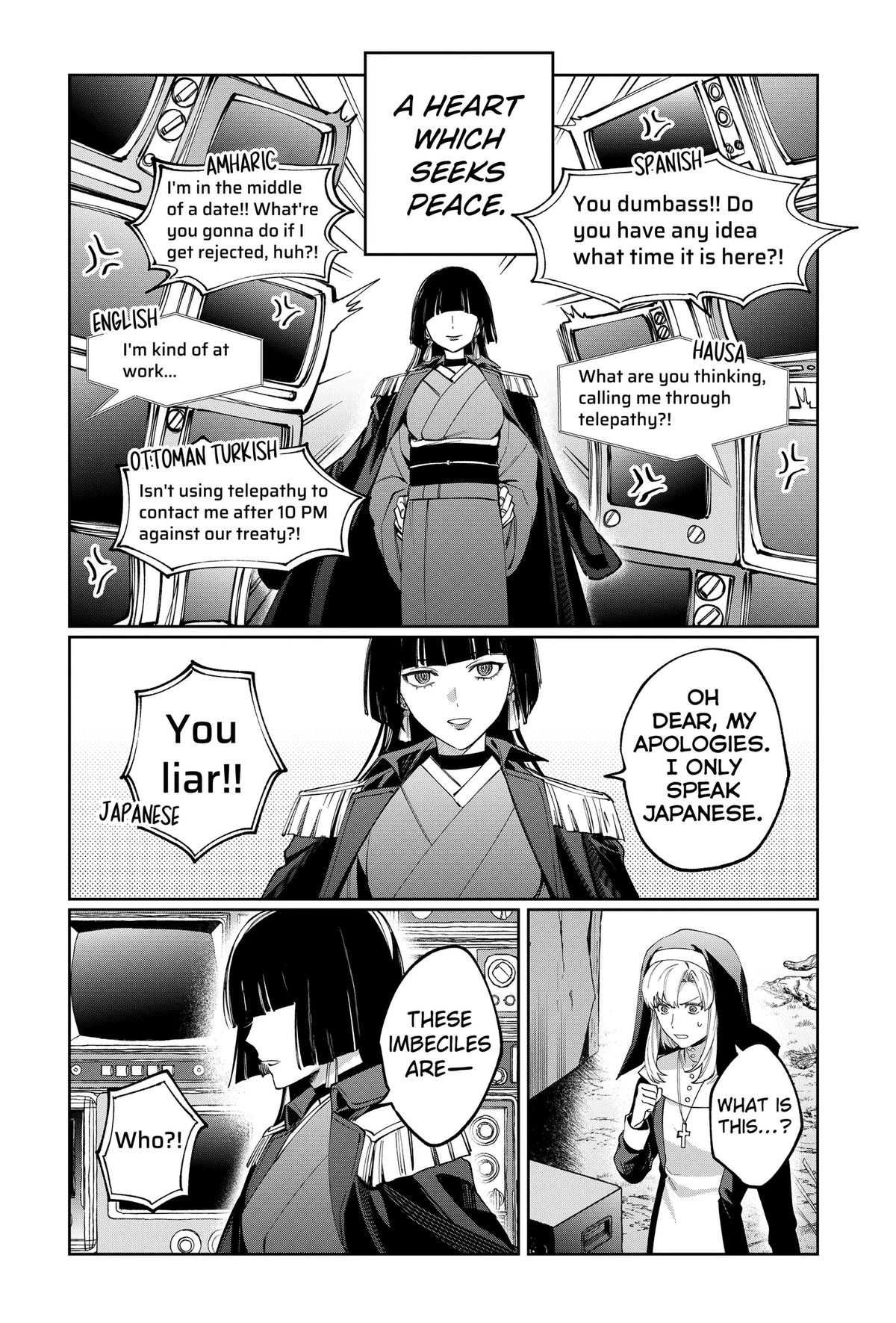 Read World Wide Web MIKO! chapter 9 image 1 on Lezhin