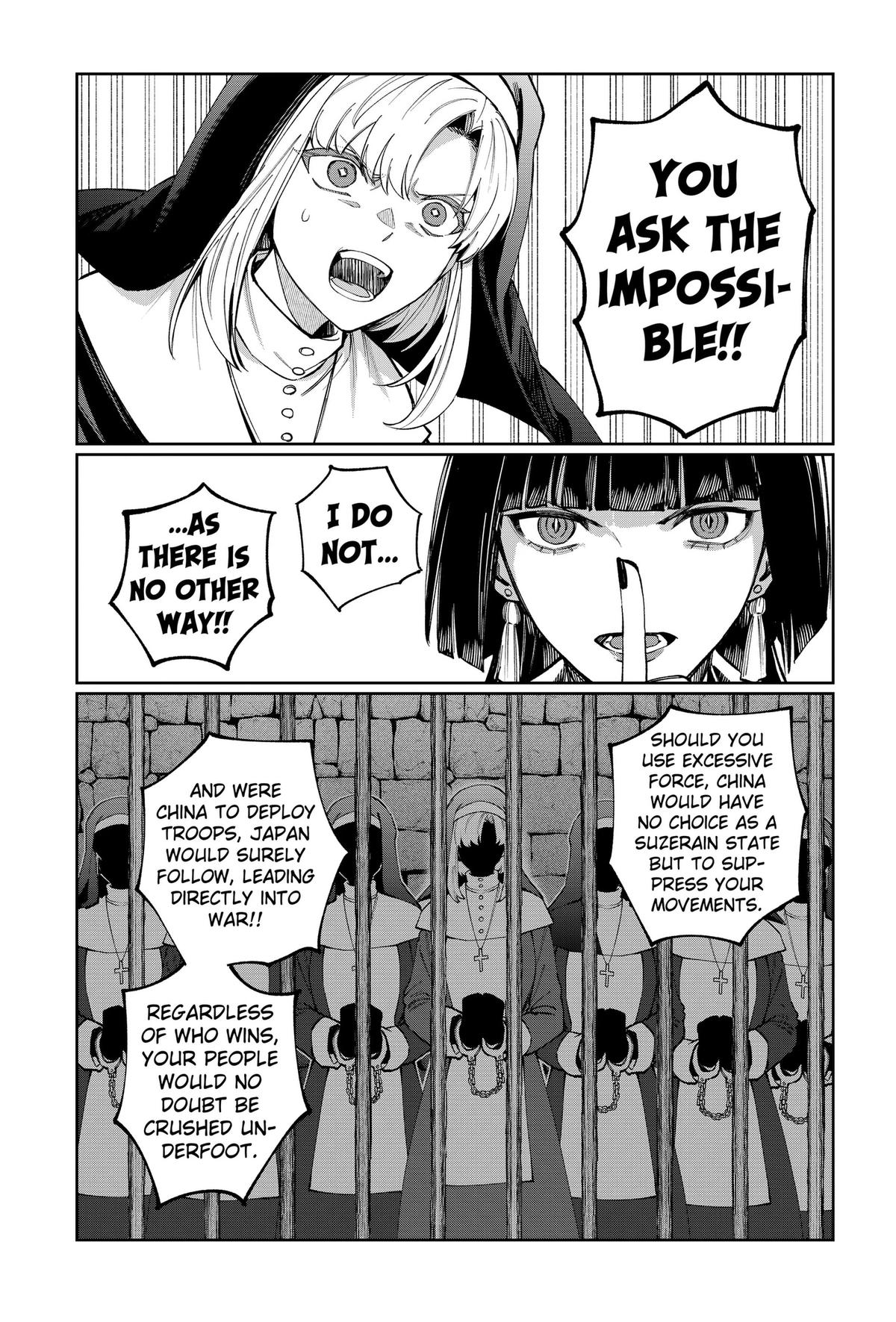 Read World Wide Web MIKO! chapter 9 image 10 on Lezhin