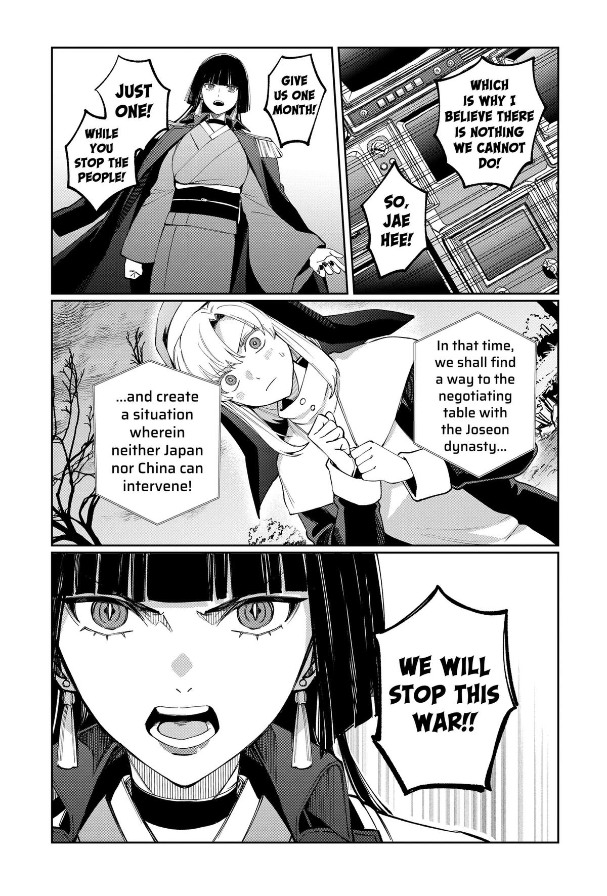 Read World Wide Web MIKO! chapter 9 image 14 on Lezhin