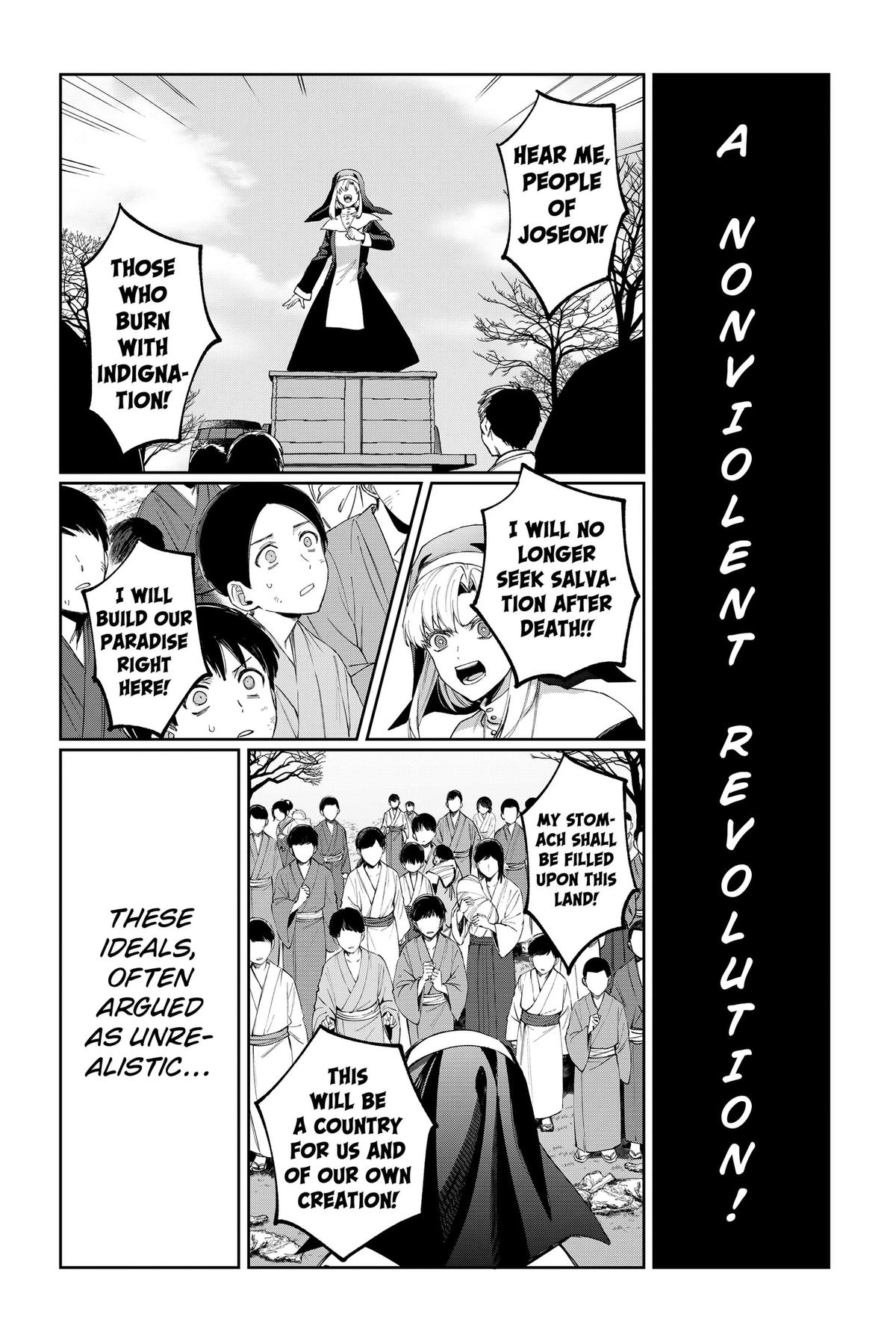 Read World Wide Web MIKO! chapter 9 image 19 on Lezhin