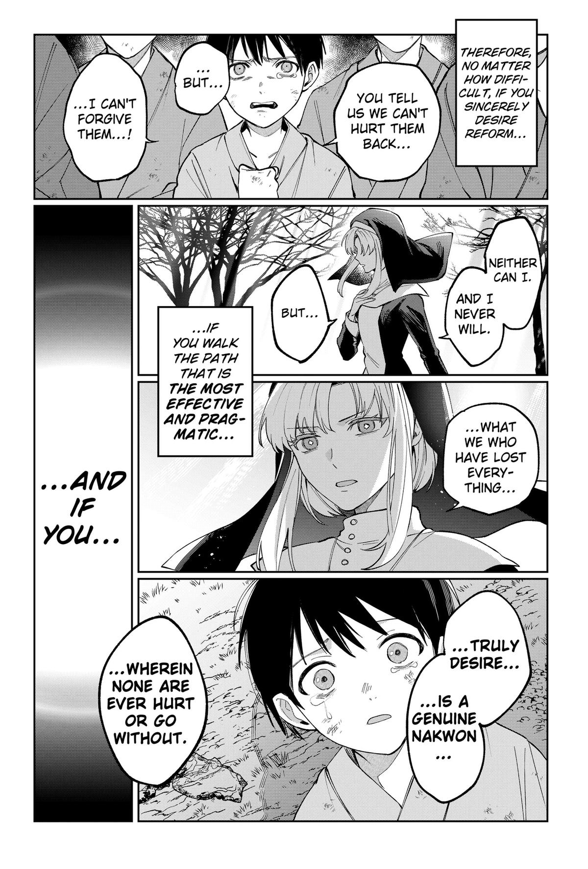 Read World Wide Web MIKO! chapter 9 image 21 on Lezhin