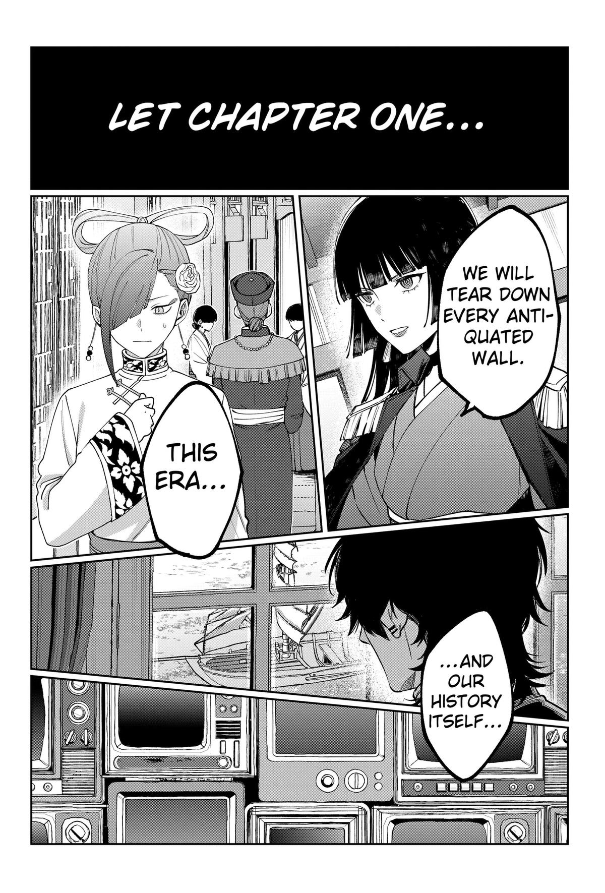 Read World Wide Web MIKO! chapter 9 image 23 on Lezhin