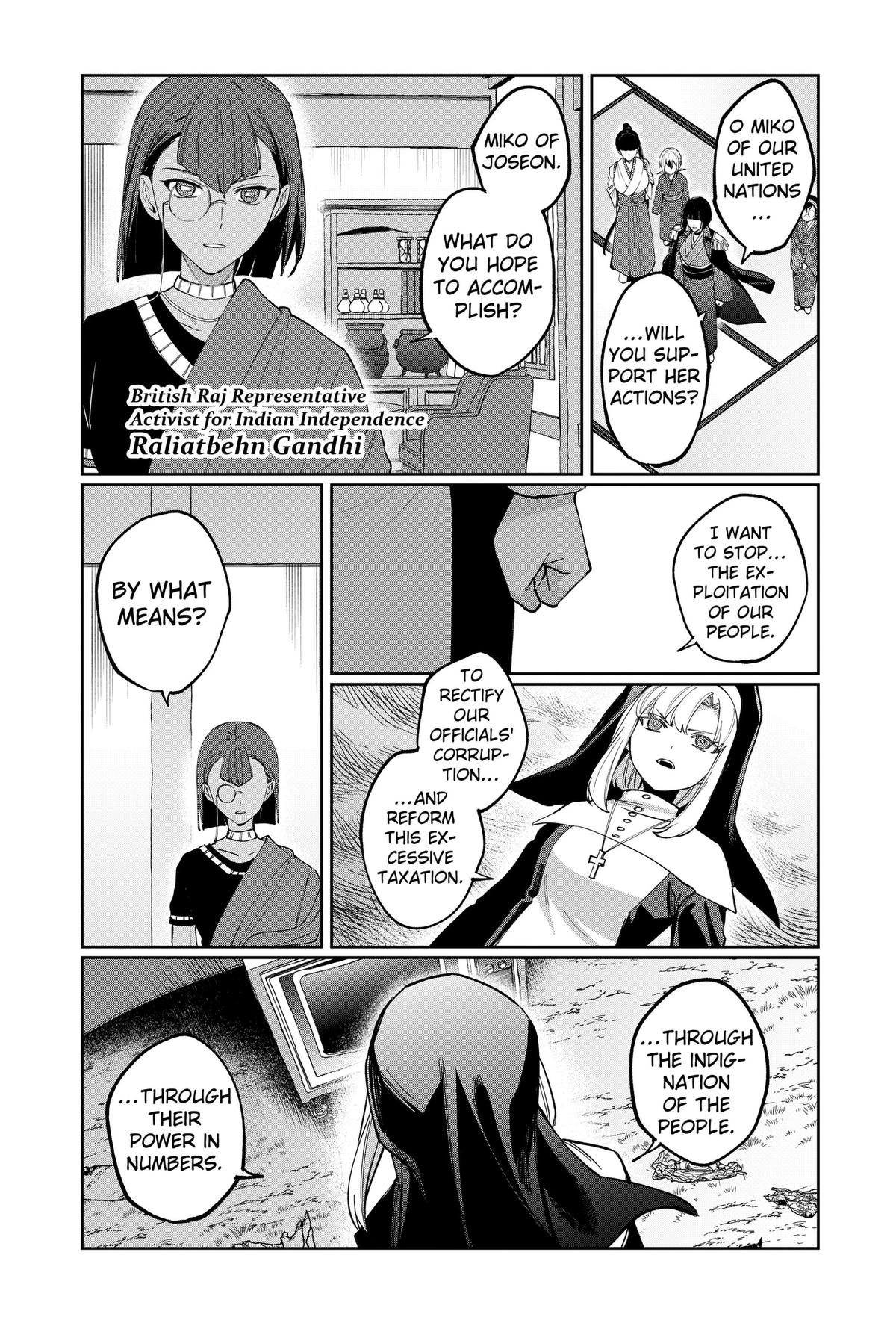 Read World Wide Web MIKO! chapter 9 image 4 on Lezhin