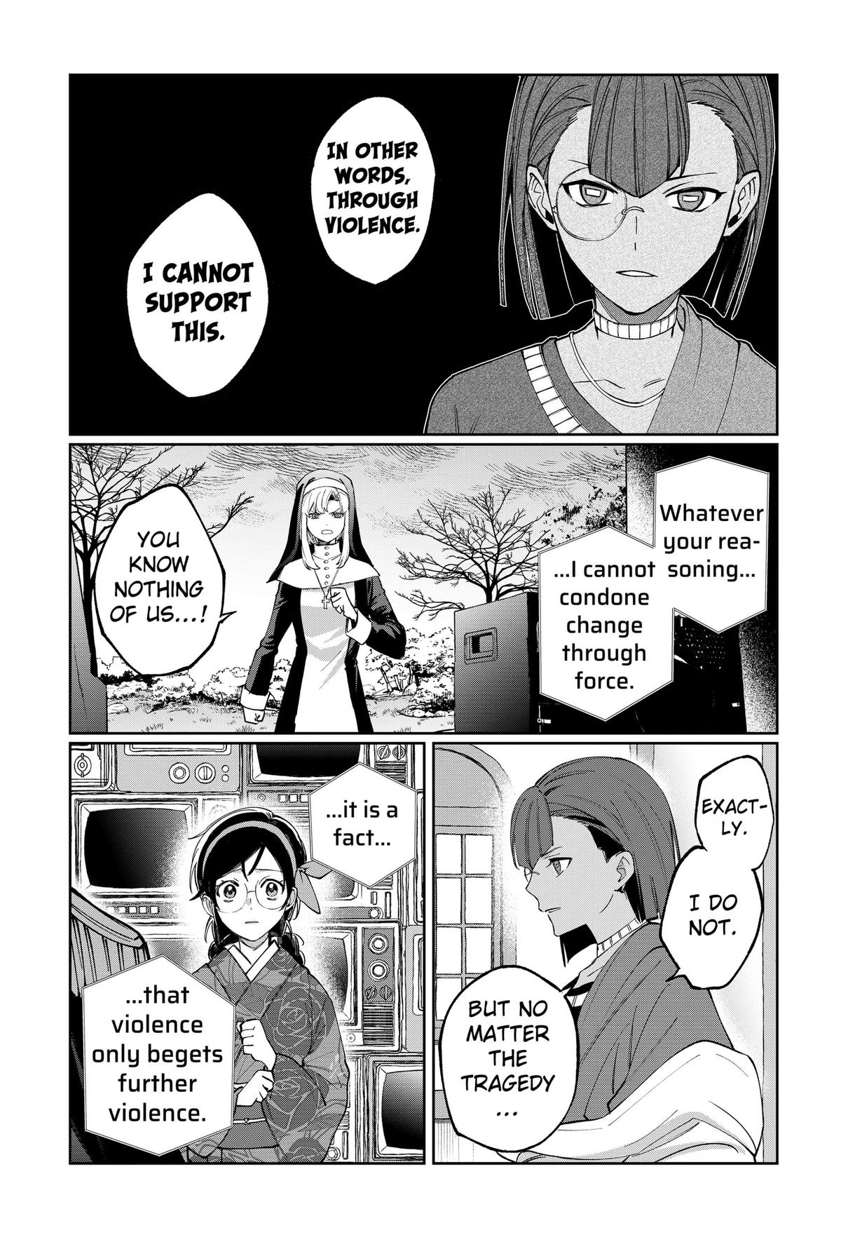 Read World Wide Web MIKO! chapter 9 image 5 on Lezhin