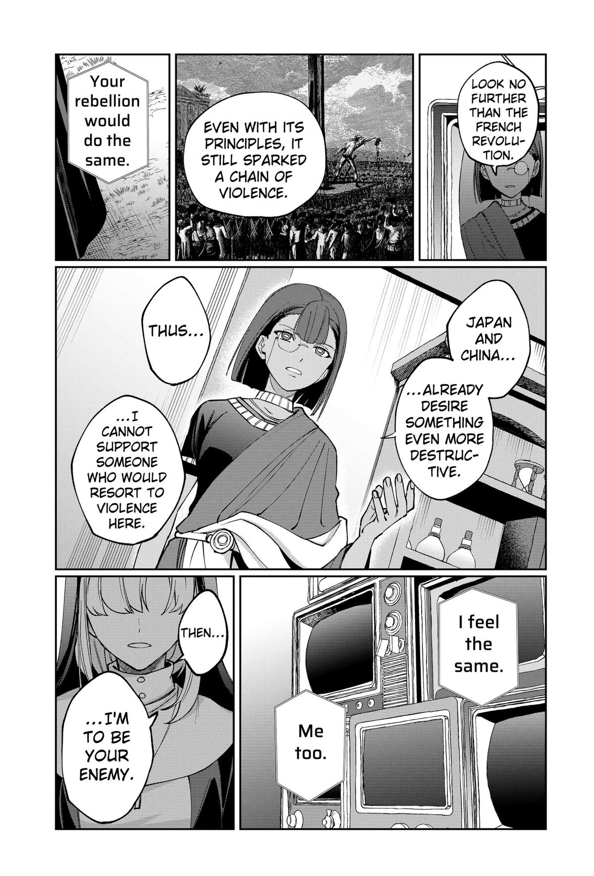 Read World Wide Web MIKO! chapter 9 image 6 on Lezhin