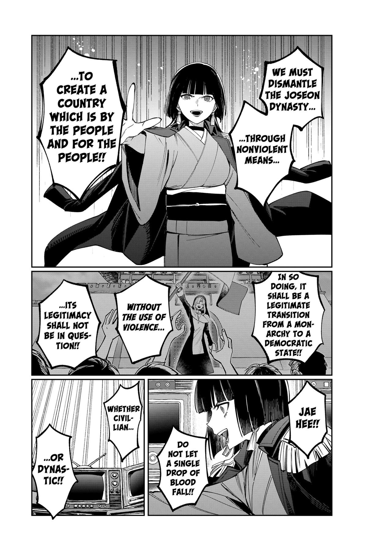 Read World Wide Web MIKO! chapter 9 image 9 on Lezhin