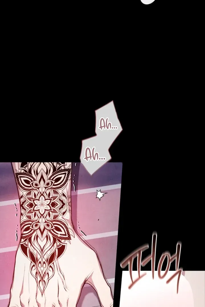 Read Worlds at Odds chapter 1 image 1 on Lezhin