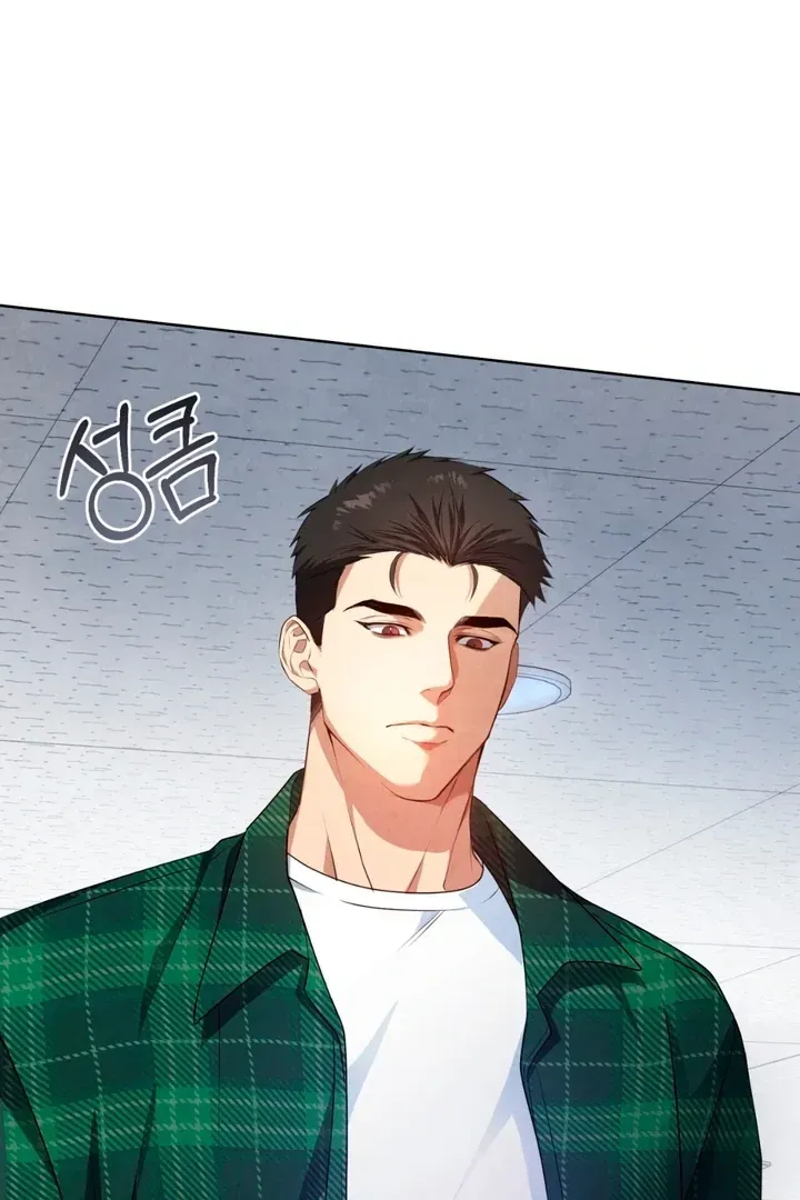 Read Worlds at Odds chapter 1 image 42 on Lezhin
