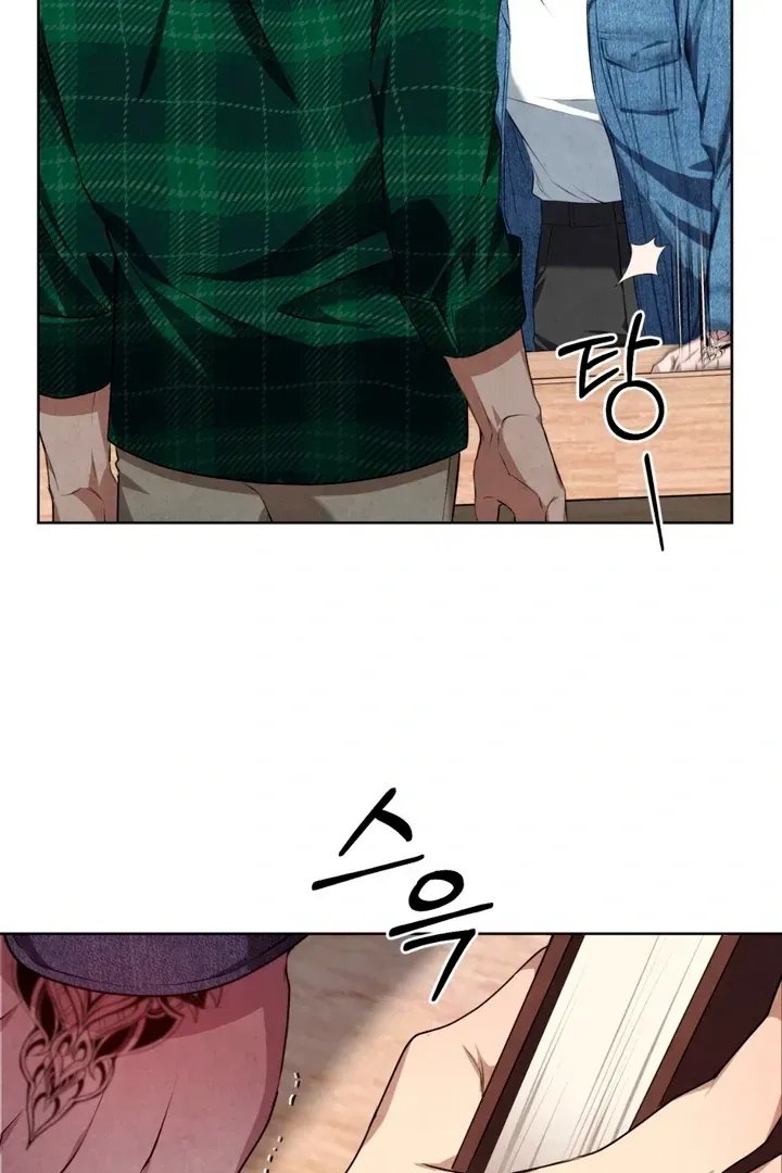 Read Worlds at Odds chapter 1 image 46 on Lezhin
