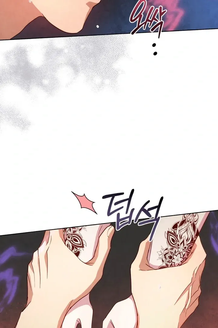 Read Worlds at Odds chapter 10 image 15 on Lezhin