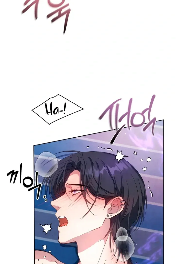 Read Worlds at Odds chapter 10 image 2 on Lezhin