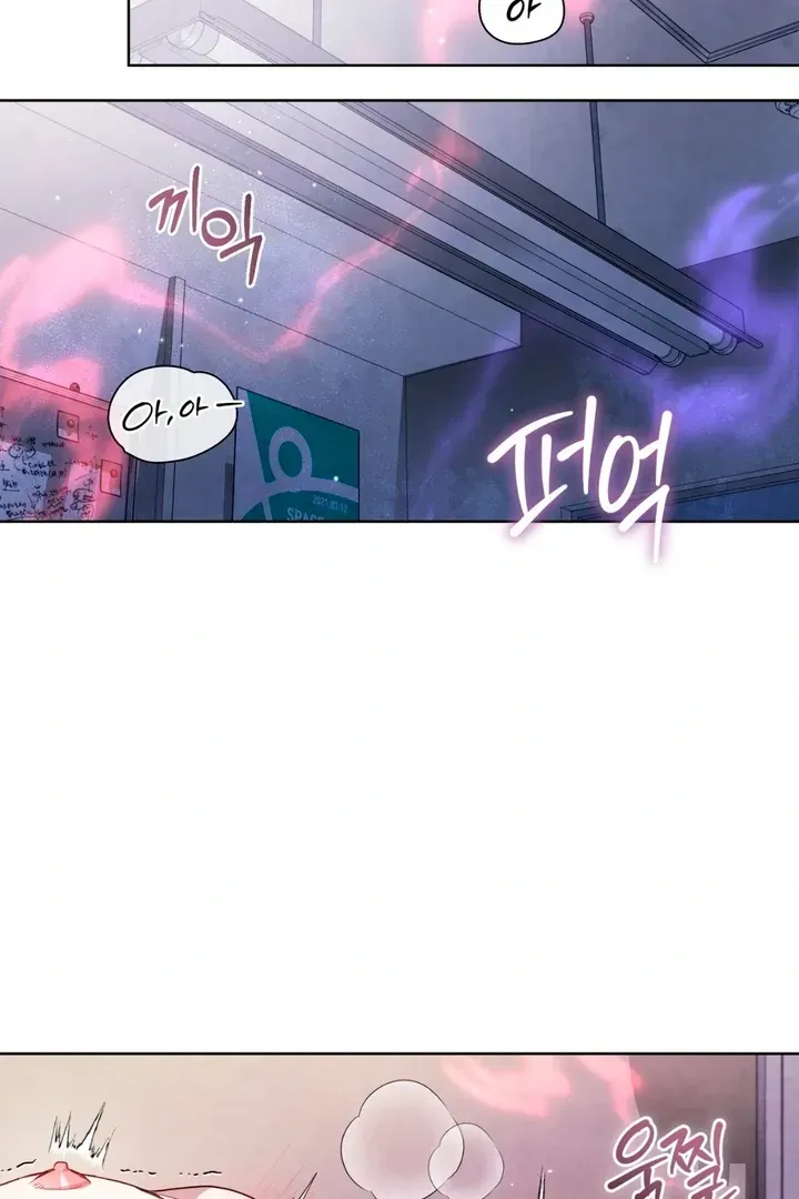 Read Worlds at Odds chapter 10 image 32 on Lezhin
