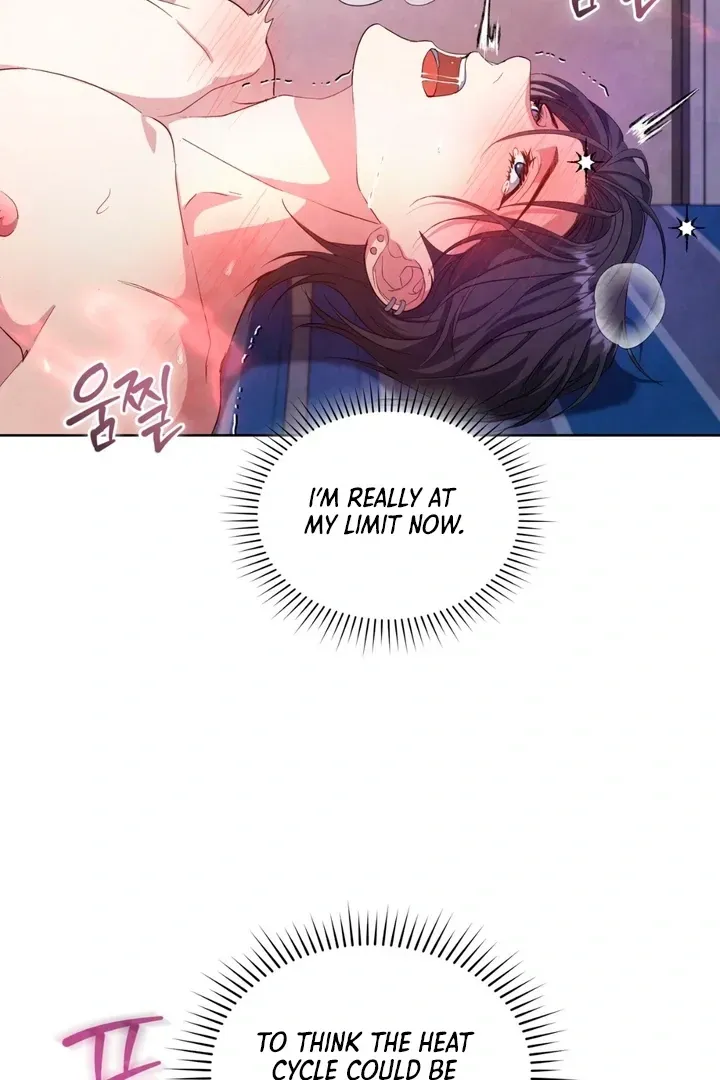 Read Worlds at Odds chapter 10 image 33 on Lezhin