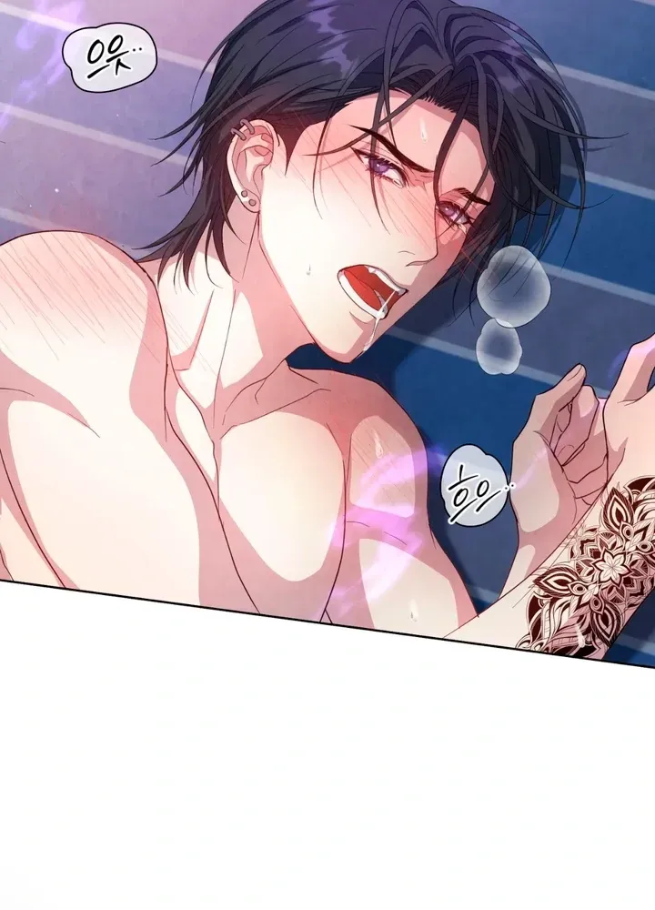 Read Worlds at Odds chapter 10 image 36 on Lezhin
