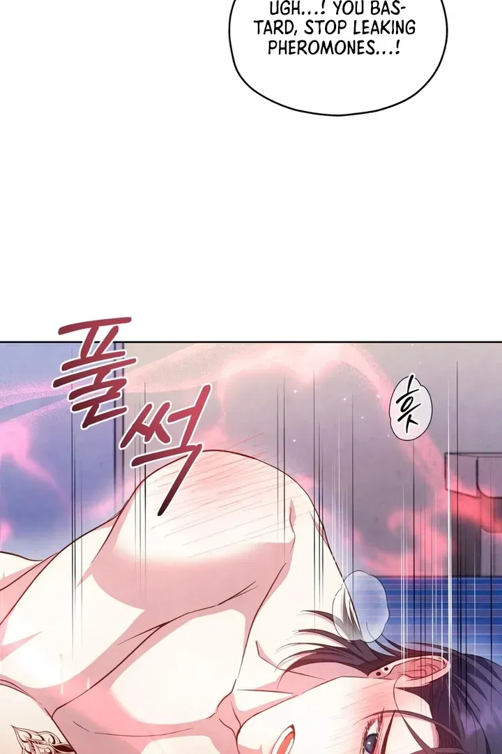 Read Worlds at Odds chapter 10 image 50 on Lezhin
