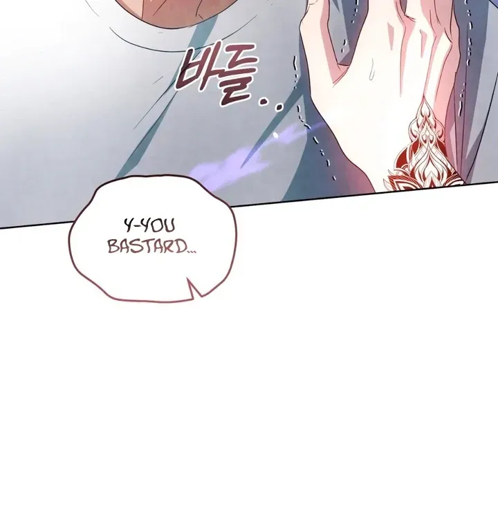 Read Worlds at Odds chapter 10 image 55 on Lezhin