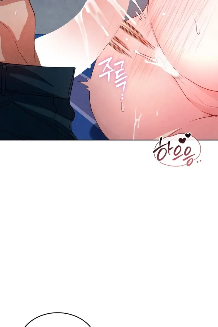 Read Worlds at Odds chapter 10 image 71 on Lezhin