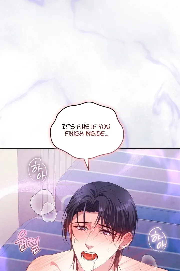 Read Worlds at Odds chapter 10 image 77 on Lezhin