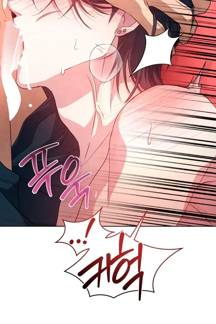 Read Worlds at Odds chapter 10 image 86 on Lezhin