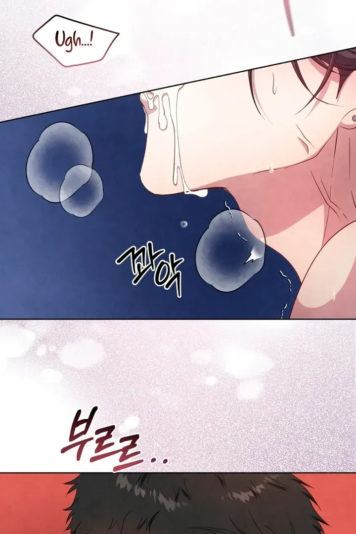 Read Worlds at Odds chapter 10 image 89 on Lezhin