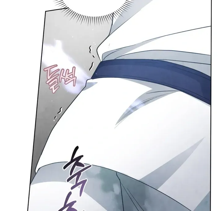 Read Worlds at Odds chapter 11 image 100 on Lezhin