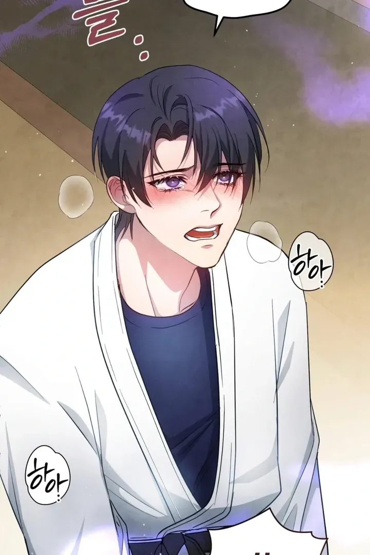 Read Worlds at Odds chapter 11 image 105 on Lezhin