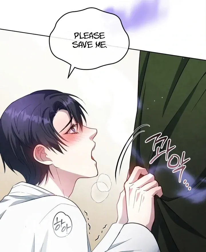 Read Worlds at Odds chapter 11 image 109 on Lezhin