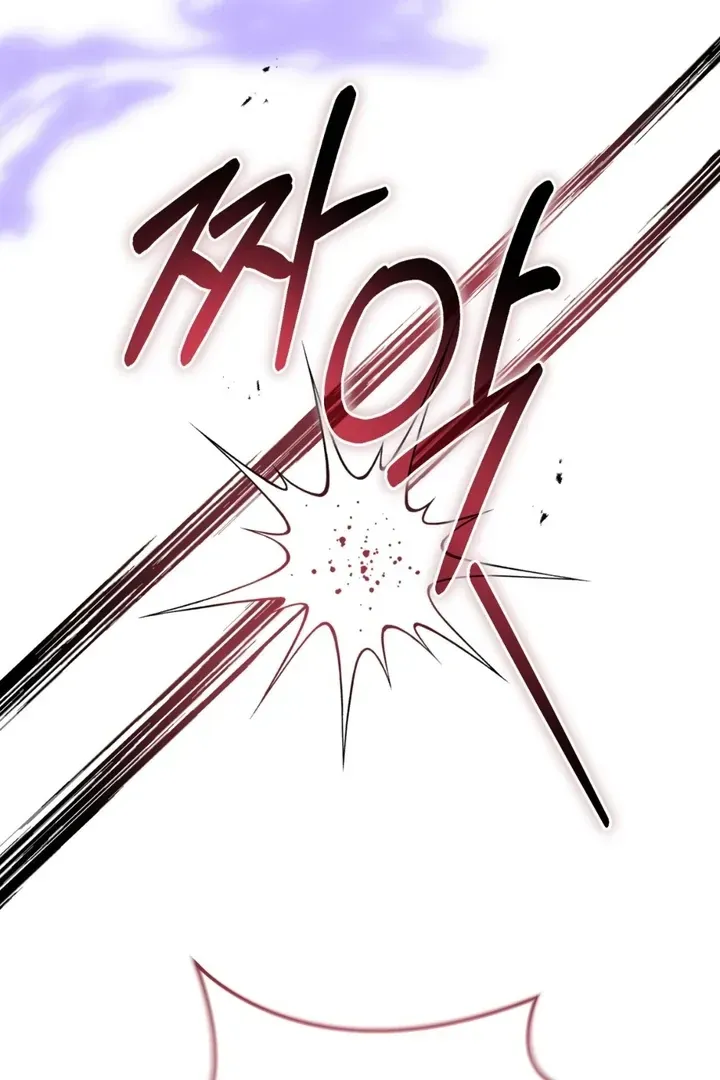 Read Worlds at Odds chapter 11 image 112 on Lezhin
