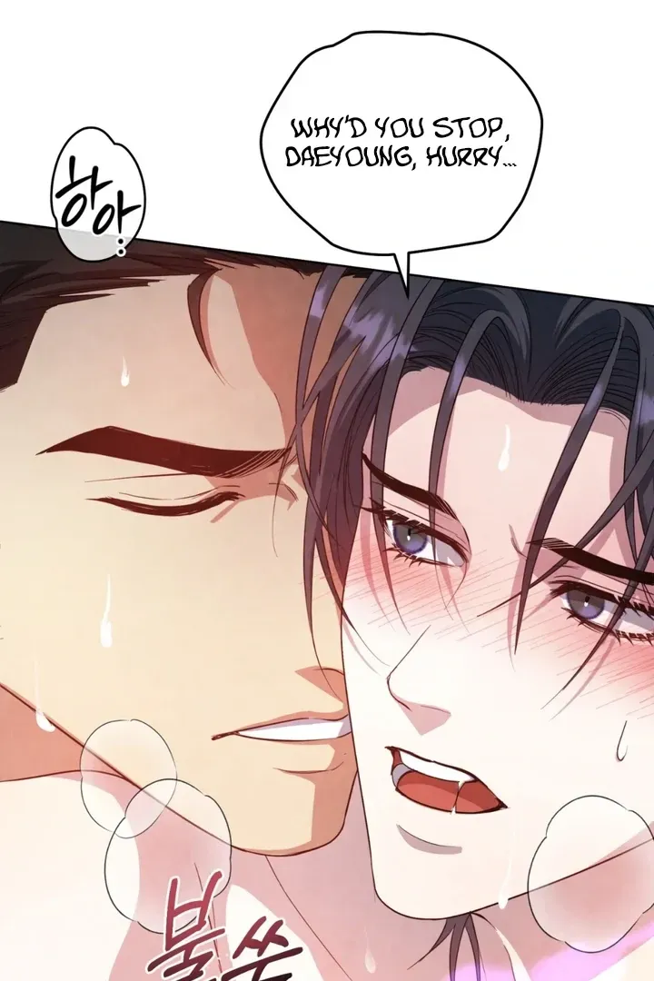 Read Worlds at Odds chapter 11 image 17 on Lezhin