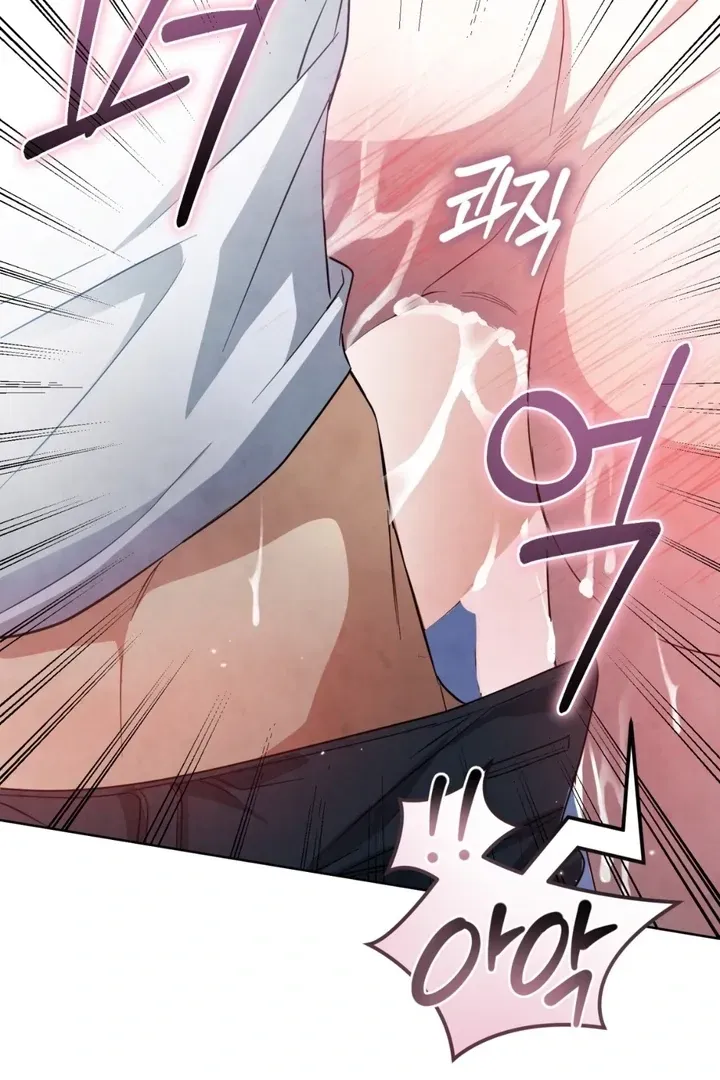 Read Worlds at Odds chapter 11 image 30 on Lezhin