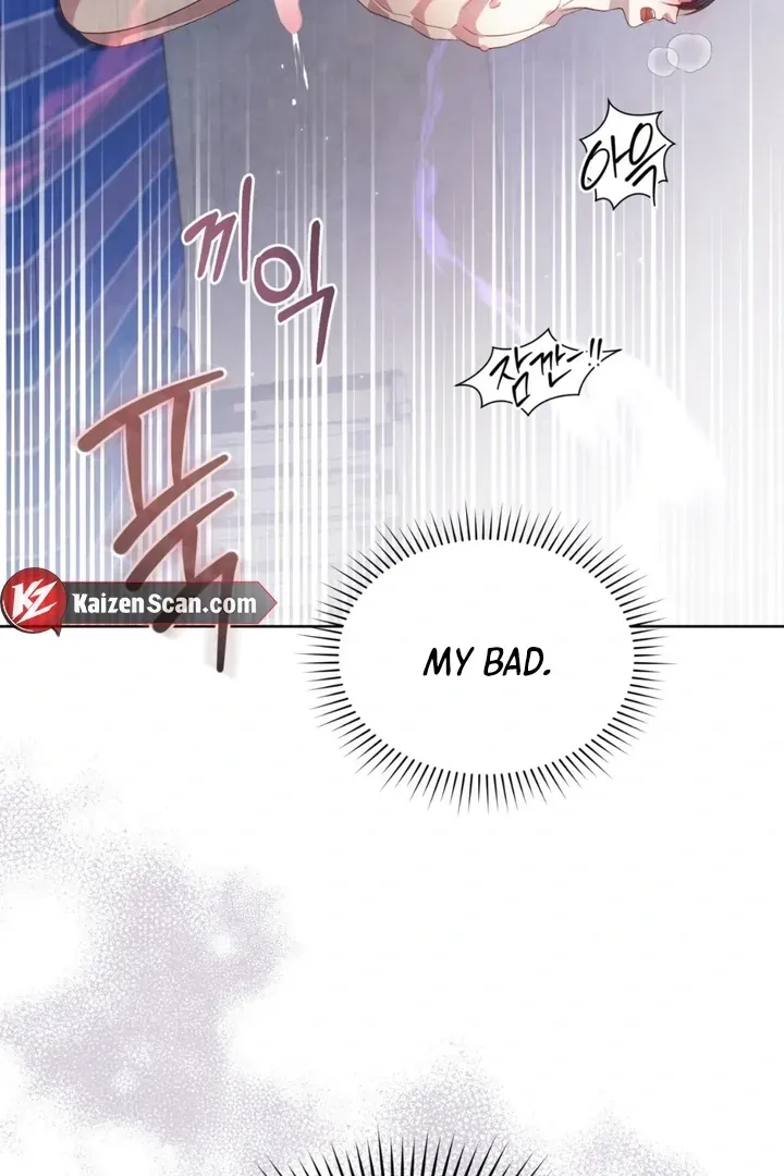 Read Worlds at Odds chapter 11 image 32 on Lezhin