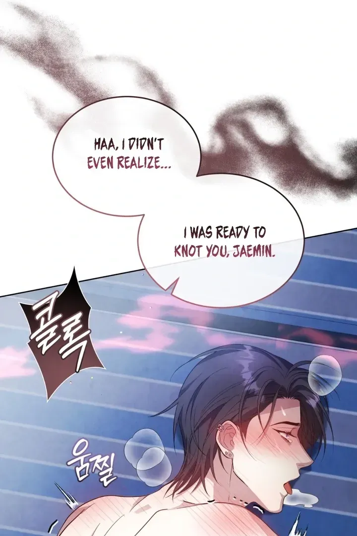 Read Worlds at Odds chapter 11 image 45 on Lezhin