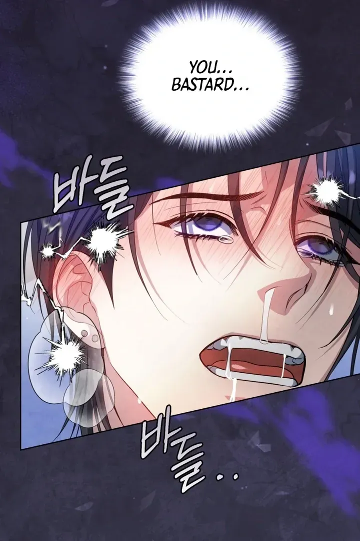 Read Worlds at Odds chapter 11 image 72 on Lezhin