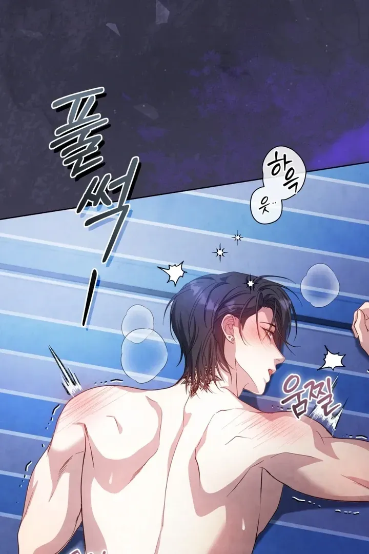 Read Worlds at Odds chapter 11 image 73 on Lezhin
