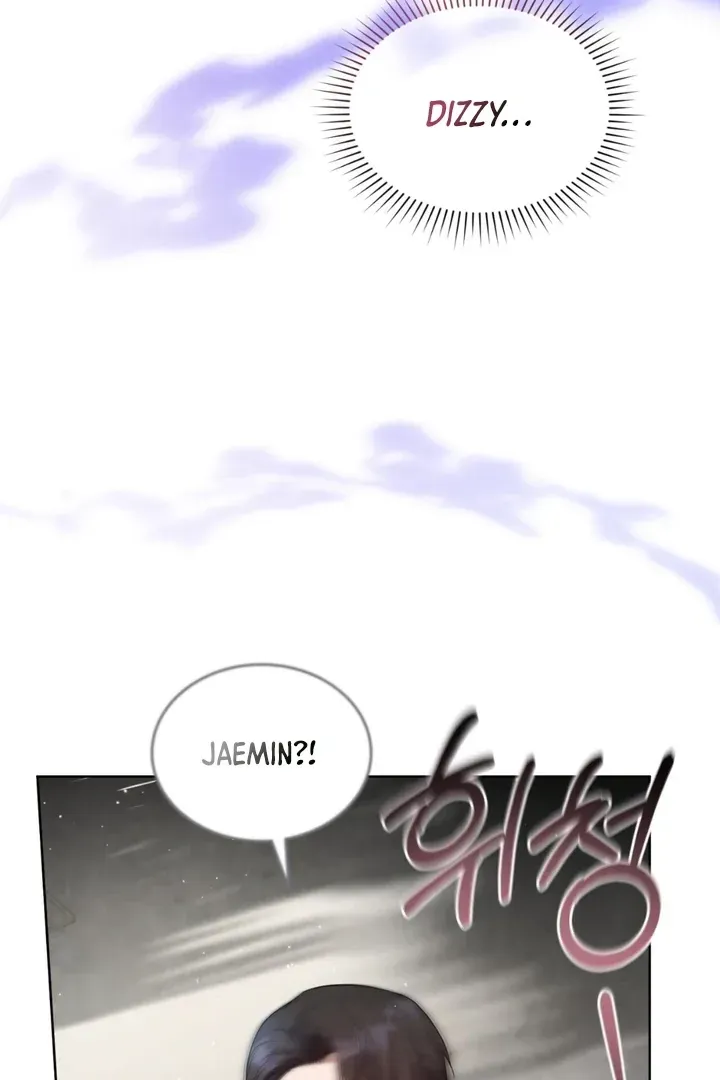 Read Worlds at Odds chapter 11 image 96 on Lezhin