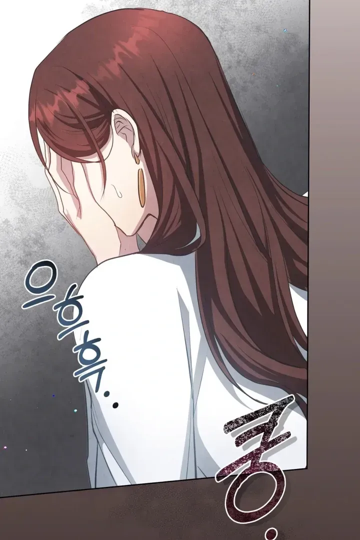 Read Worlds at Odds chapter 12 image 13 on Lezhin