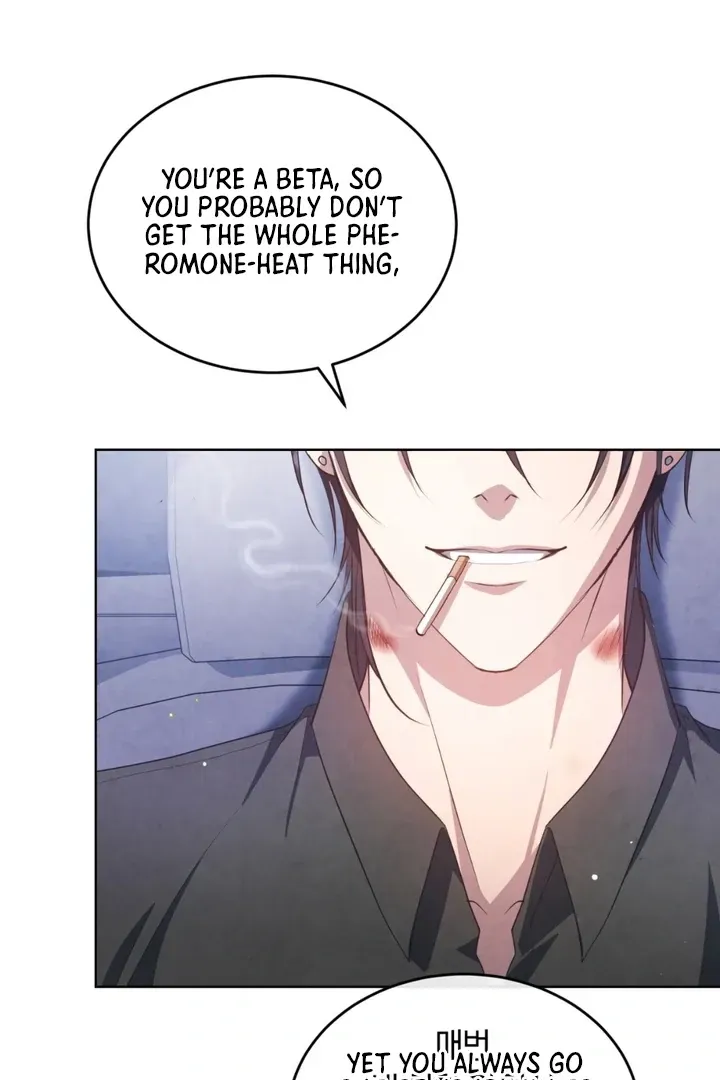 Read Worlds at Odds chapter 12 image 48 on Lezhin