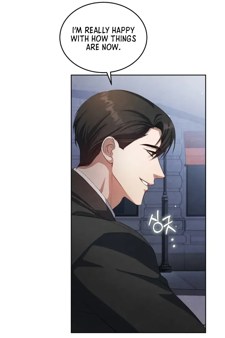 Read Worlds at Odds chapter 12 image 56 on Lezhin