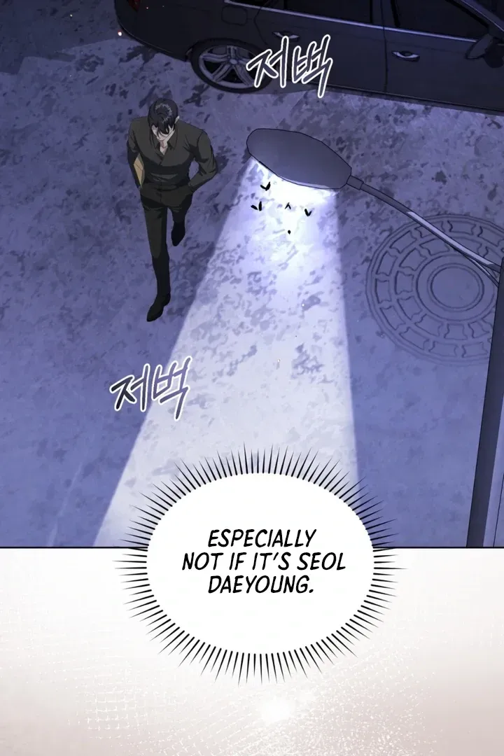 Read Worlds at Odds chapter 12 image 62 on Lezhin
