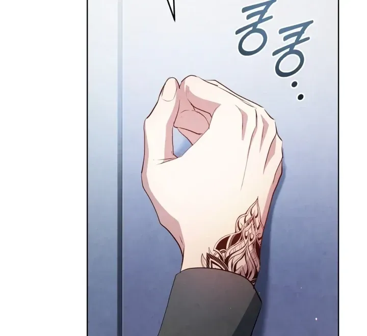 Read Worlds at Odds chapter 12 image 72 on Lezhin