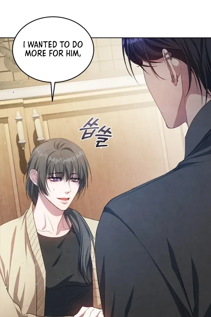 Read Worlds at Odds chapter 12 image 88 on Lezhin