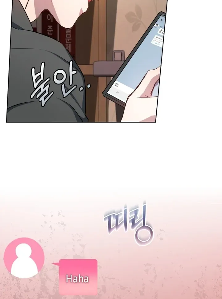 Read Worlds at Odds chapter 13 image 108 on Lezhin