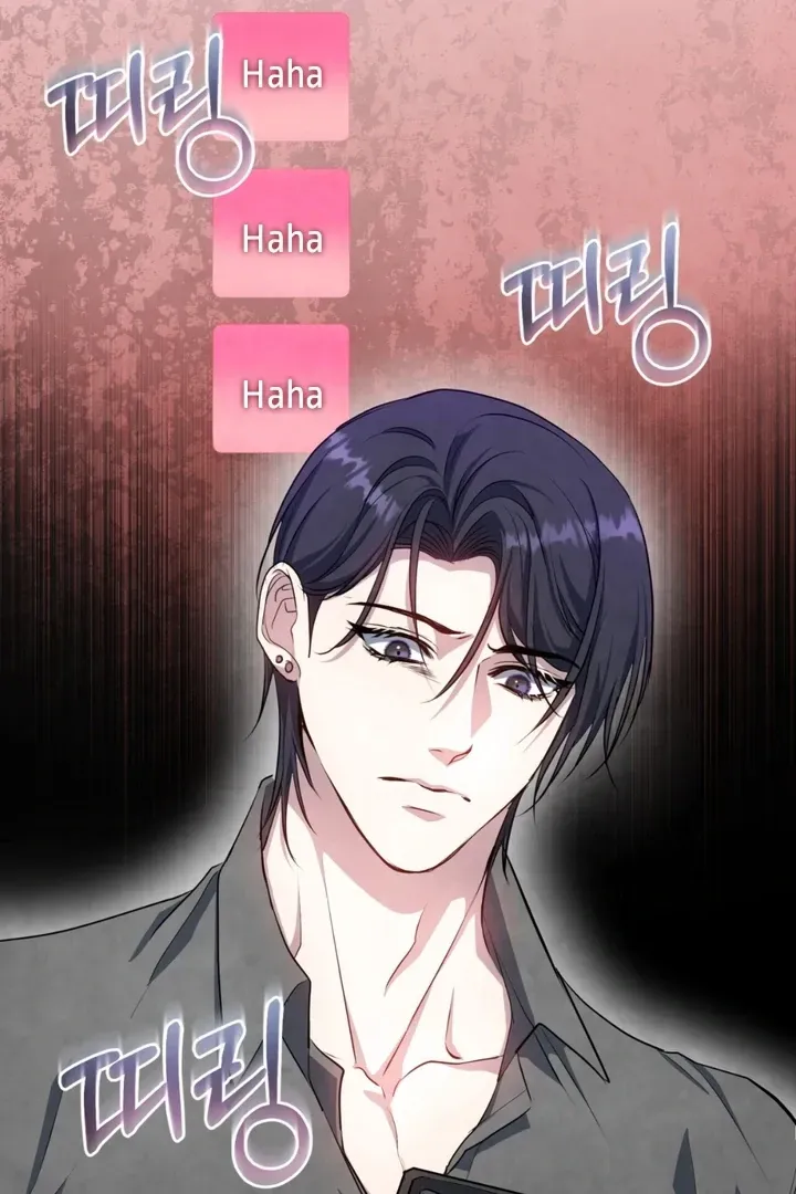 Read Worlds at Odds chapter 13 image 109 on Lezhin