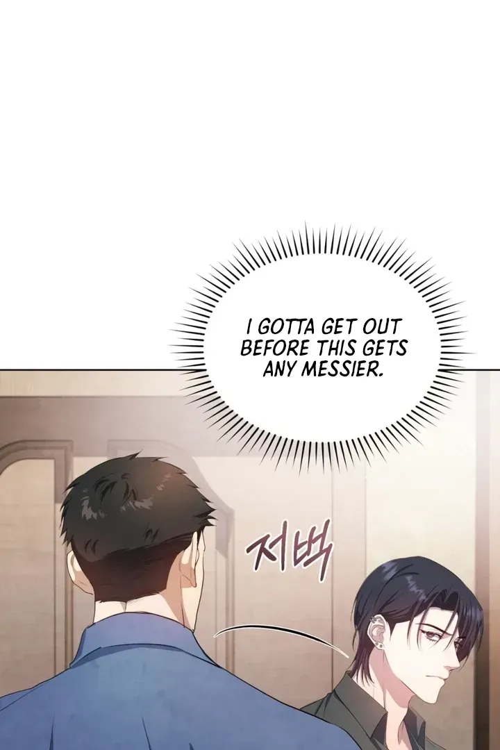 Read Worlds at Odds chapter 13 image 6 on Lezhin