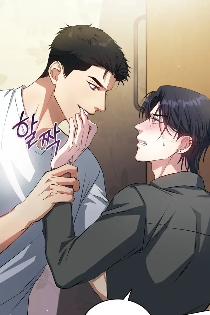 Read Worlds at Odds chapter 13 image 75 on Lezhin